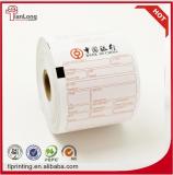 ATM thermal paper roll